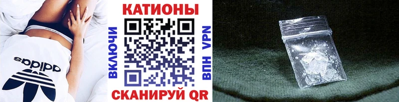 Все наркотики Лосино-Петровский ГАШИШ  Кокаин  СОЛЬ  Бошки Шишки  МЕФ 