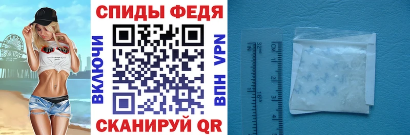 Amphetamine VHQ Лосино-Петровский