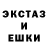 Amphetamine Розовый Pixel v1