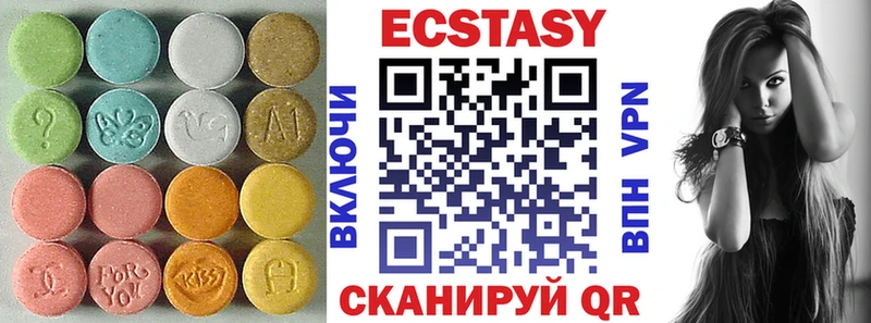 Ecstasy TESLA что такое наркотик Лосино-Петровский