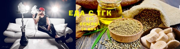 мефедрон мука Абдулино