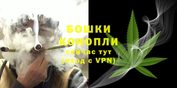 мефедрон мука Абдулино