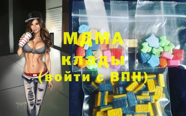мдпв Кулебаки