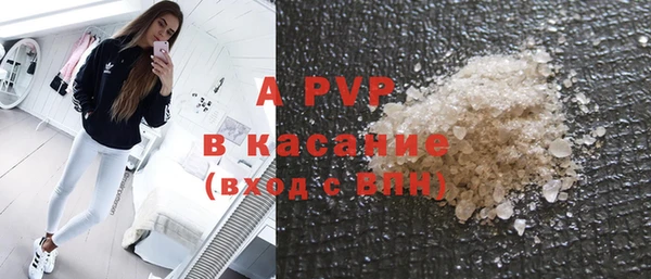 мефедрон мука Абдулино