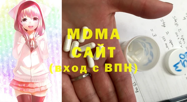 Альфа ПВП Алзамай